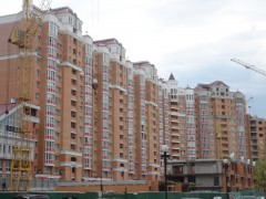 Недвижимость в Донецке